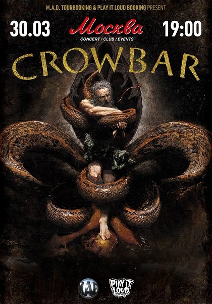 Концерт группы Crowbar