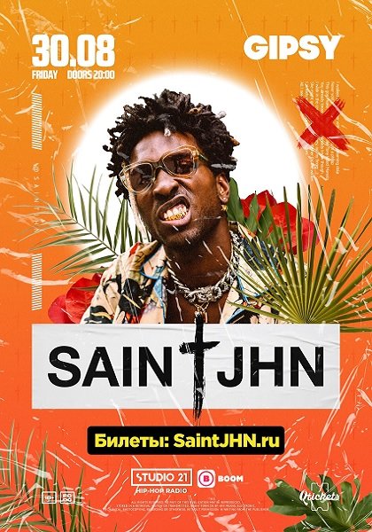 Saint JHN