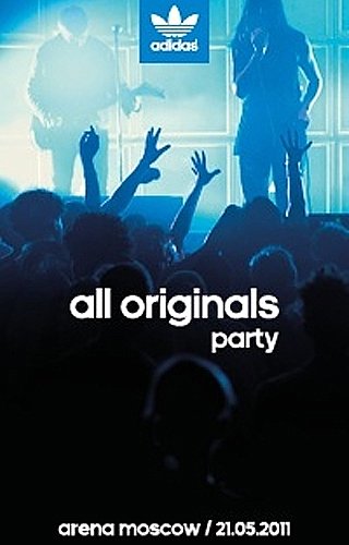 Adidas Originals - all originals party