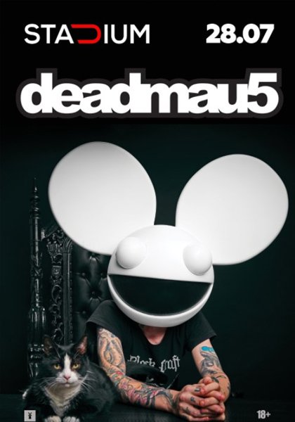 Deadmau5 | 28.07 | STADIUM