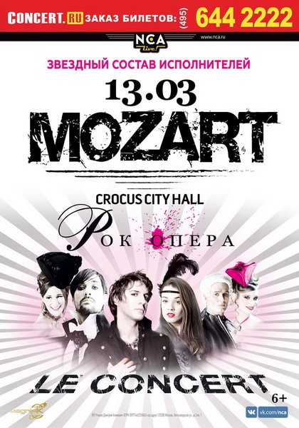 Mozart. L\'opera Rock. Le Concert
