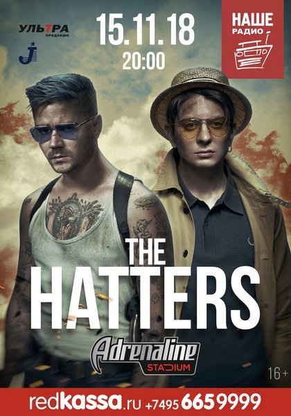 The HATTERS