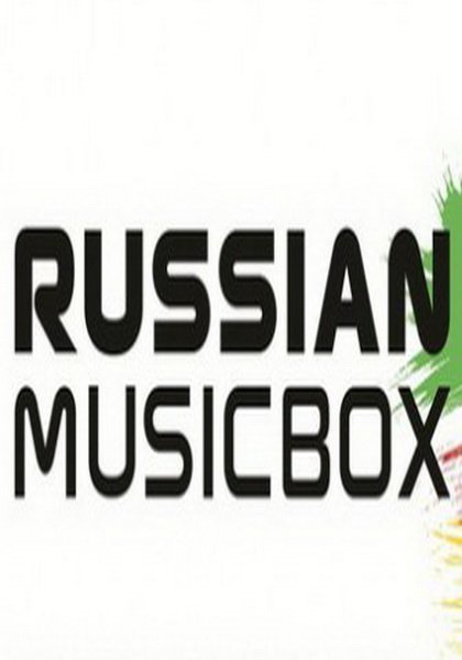 MUSICBOX TIME