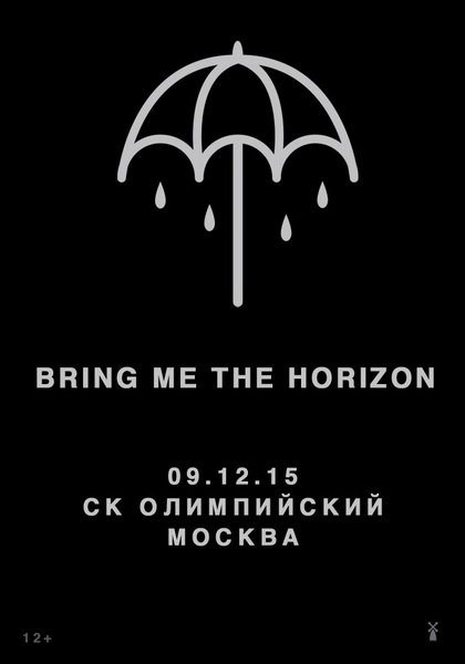 Bring Me The Horizon