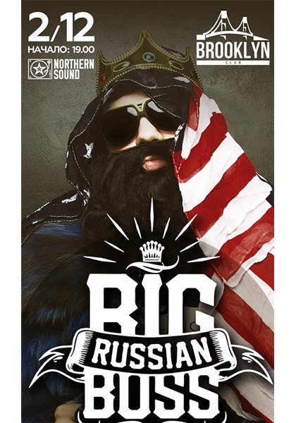 BIG RUSSIAN BOSS