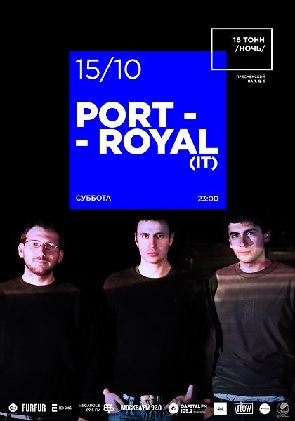 Port Royal (IT)