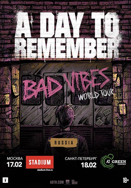 A Day To Remember | 17.02 STADIUM