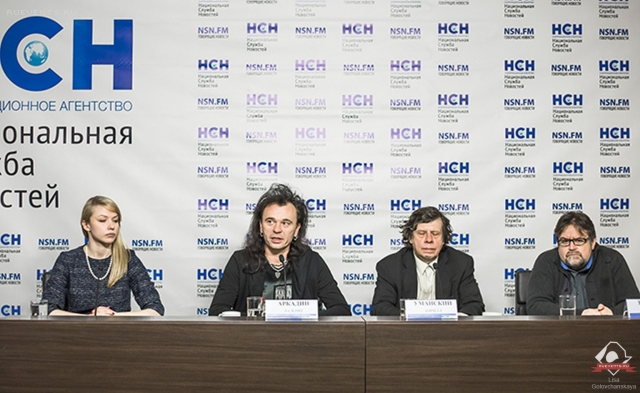Пресс-конференция российской рок-группы 