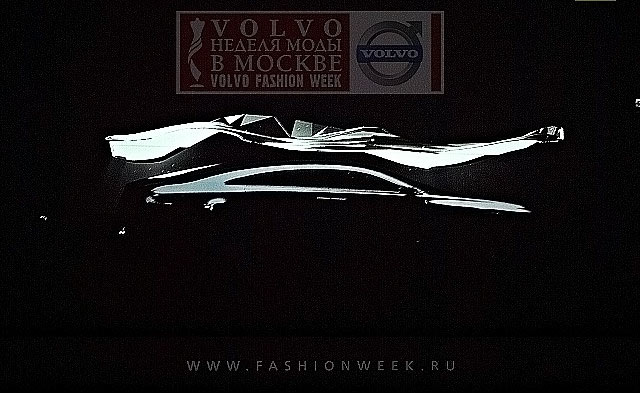 Volvo-Неделя моды в Москве - XXVII сезон показов