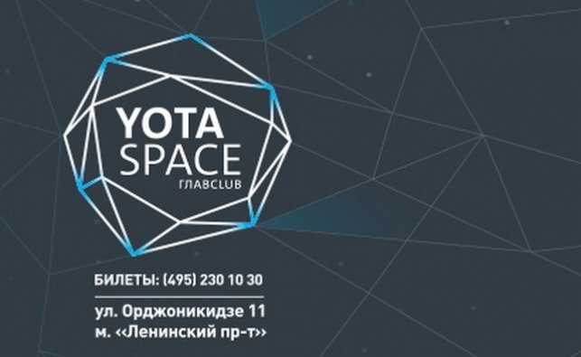 YotaSpace