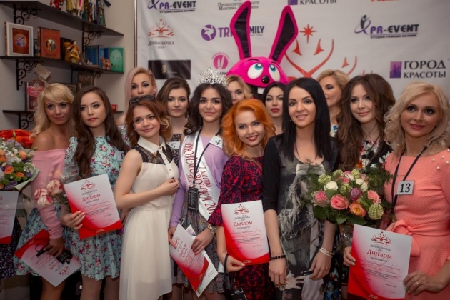 В Москве прошёл конкурс красоты для девушек невысокого роста 
