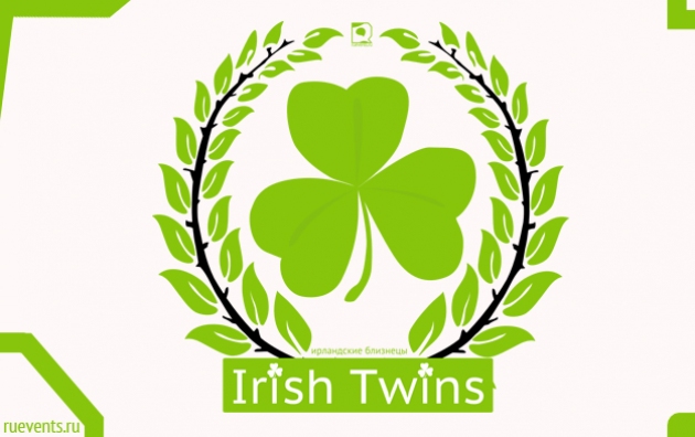 Значение термина  Irish Twins (Ирландские близнецы)