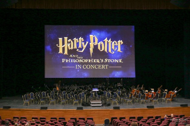 "Гарри Поттер и философский камень" показали в сопровождении симфонического оркестра