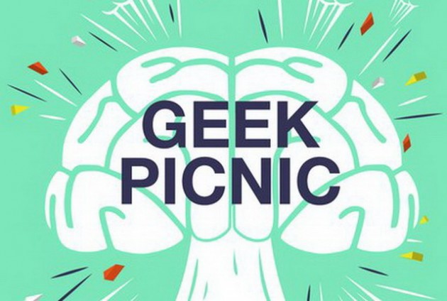 17-18 июня Коломенское встречает Kaspersky Geek Picnic 2017